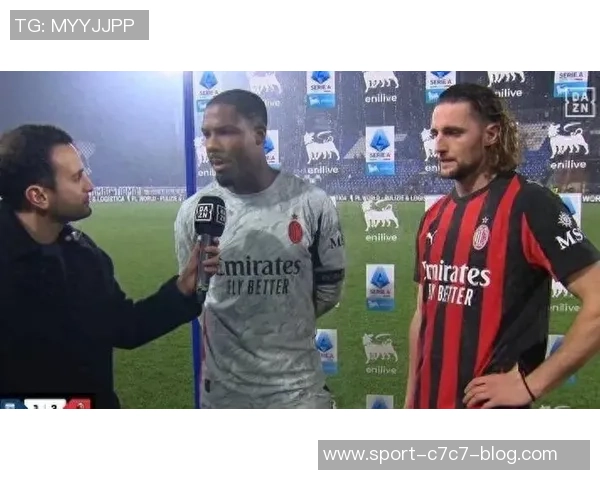 米兰将在澳大利亚进行意甲海外赛迈尼昂担忧失去主场优势