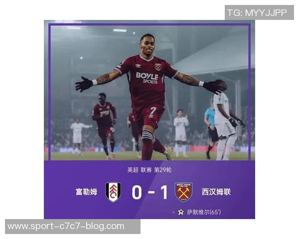 默森预测英超第18轮精彩对决曼联与纽卡握手言和阿森纳轻取布莱顿切尔西战平维拉