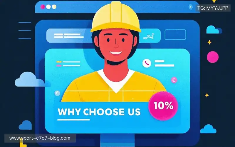 我们的品牌价值